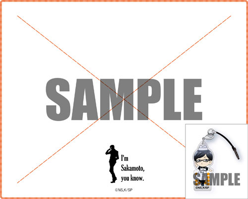 送料無料 Tvアニメ 坂本ですが 雑巾風クロス チャームセット C 新品 の通販はau Wowma ワウマ muse com 商品ロットナンバー 送料無料 Tvアニメ 坂本ですが 雑巾風クロス チャームセット C 新品 の通販はau Wowma ワウマ muse com 商品ロットナンバー