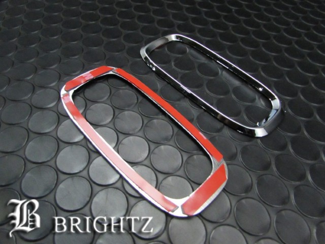 BRIGHTZ ムーヴ MOVE L150S L152S L160S 超鏡面ステンレスメッキ