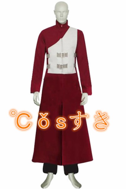 高い品質 Naruto ナルト 疾風伝 我愛羅 ガアラ レデ コスプレ衣装 Cos 高品質 新品 Cosplay アニメ コスチューム 無料長期保証 Farmerscentre Com Ng