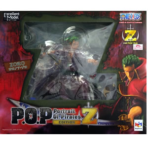 最新ワンピース Z 無料 人気のファッショントレンド