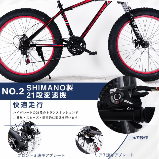 シマノ 自転車 工具 カタログ