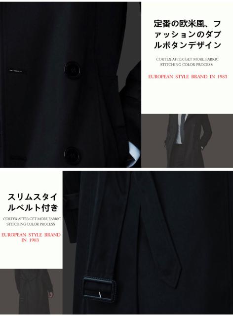 新しいコレクション メンズロング丈トレンチコート アウターゴング丈秋 コート秋 ブラック ナイロン ダブルボタン スプリングコート 高い品質 Olsonesq Com
