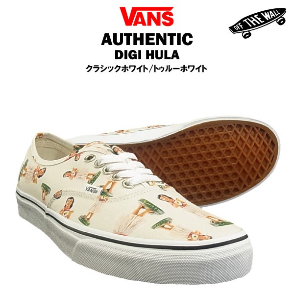 vans digi