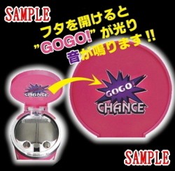 ジャグラー 光る Gogo ランプ アッシュトレイ 灰皿 ツノっちver ホワイト ペカる 鳴る パチスロ グッズ キャラクターの通販はwowma ワウマ Iphoneケース グッズのpエンタメ 商品ロットナンバー