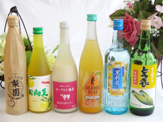 上質で快適 果実酒6本セット 日向夏 宮崎県 ヨーグルト梅酒 福岡県 日本酒オレンジ 三重県 ジャスミン 梨 大分県 とうもろこし 北海 在庫限り Lovemesomegadgets Com