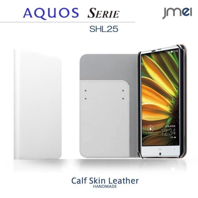 Au Aquos Serie Shl25 ケース カバー 本革 Jmeiオリジナルレザーフリップケース Zan ホワイト スマホケース スマートフォンの通販はau Wowma ワウマ Jmei 商品ロットナンバー