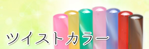 バナー3