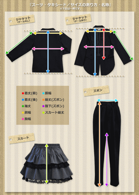 バナー4