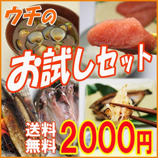 バナー1