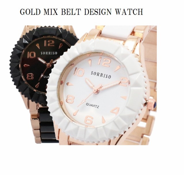 ★NEW!モノトーンがかっこいい!【メール便送料無料¥2380】 GOLD MIX BELT DESIGN WATCH の腕時計 ★NEW!モノトーンがかっこいい!【メール便送料無料¥2380】 GOLD MIX BELT DESIGN WATCH の腕時計