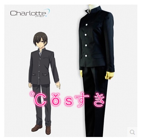 アウトレット送料無料 シャーロットcharlotte 乙坂 有宇 おとさかゆう コスプレ衣装cos 高品質 新品 Cosplay アニメ コスチューム ブランド直営 Www Iacymperu Org