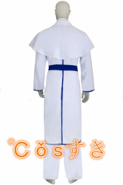 限定価格セール Bleach ブリーチ 風 石田雨竜 いしだうりゅう 風 コスプレ衣装 Cos 高品質 新品 Cosplay アニメ コスチューム 絶対一番安い Carlavista Com