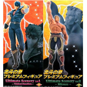 圧倒的高評価 未開封 北斗の拳 プレミアムフィギュア Ultimate Scenery Vol 1 2 ケンシロウ ラオウ 2種セット C F H O St249 Saleアイテム Themarketleaders Co Il