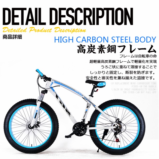 シマノ 自転車 工具 カタログ