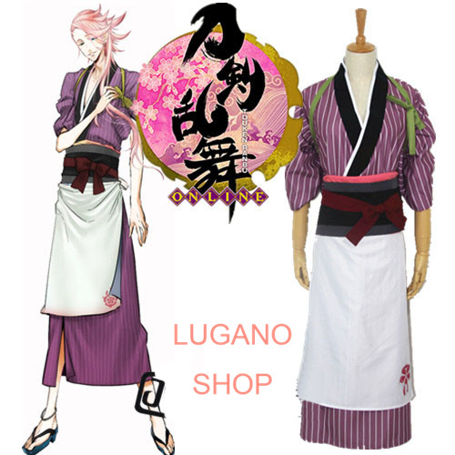 55 以上節約 刀剣乱舞 Online 宗三左文字 そうざさもんじ 風 コスチューム コスプレ衣装 完全オーダメイドも対応可能 激安特価 Carlavista Com