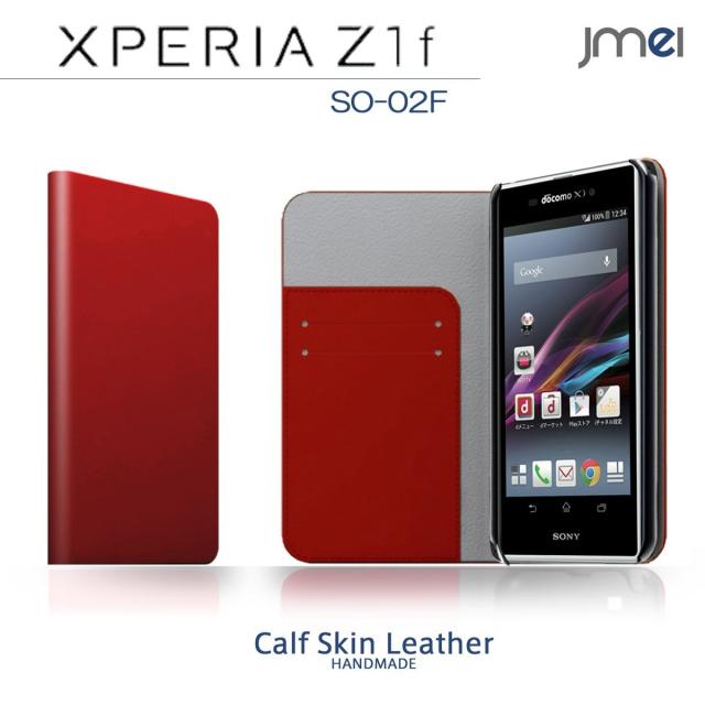 ポイント10倍 Xperia Z1 F So 02f ケース カバー 本革 Jmeiオリジナルレザーフリップケース Zan レッド スマホカバー スマホケース 宅送 Airportandgo Com