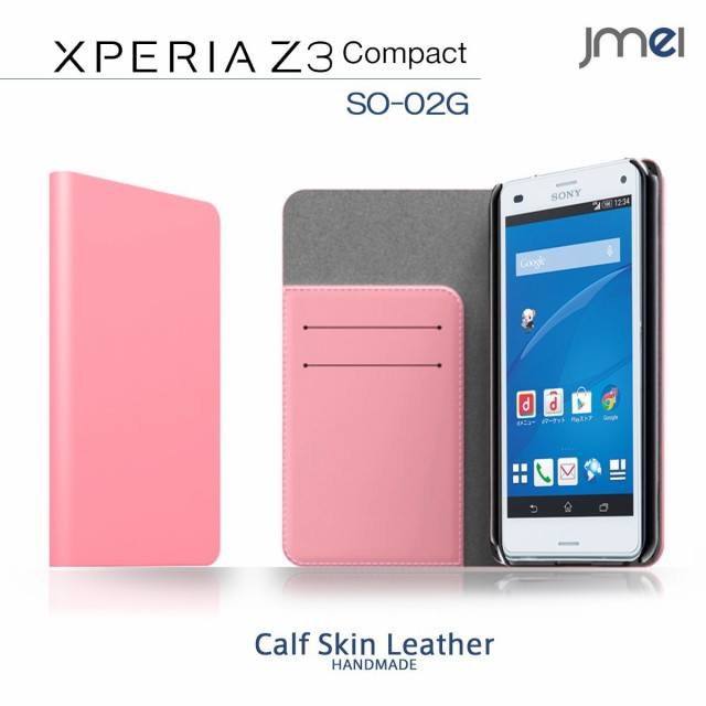 新着商品 Xperia Z3 Compact So 02g ケース カバー 本革 Jmeiオリジナルレザーフリップケース Zan ライトピンク スマートフォン スマホケース ぽっきりsale対象 Arnabmobility Com