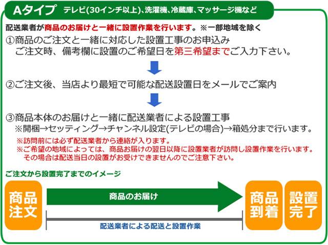 バナー2