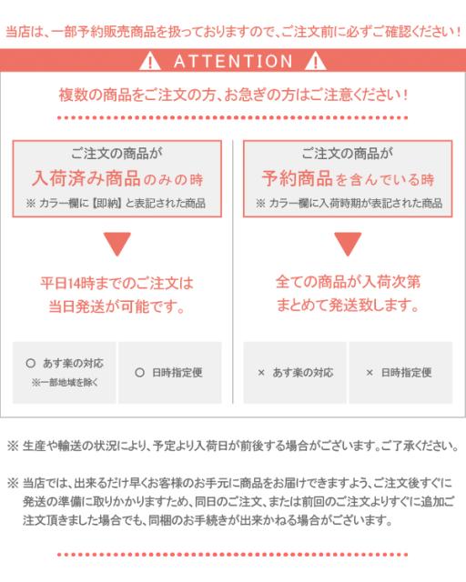 バナー1