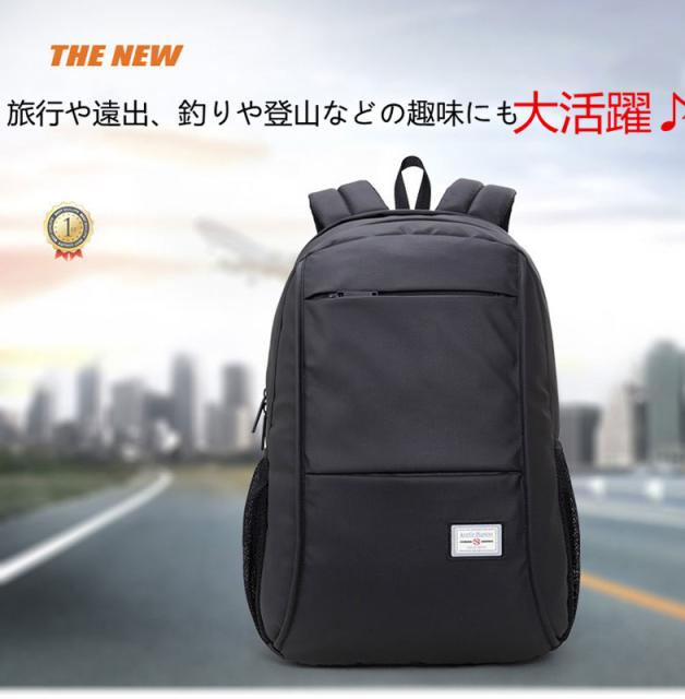 エレガントリュックサック ファッション メンズ 人気のファッション画像