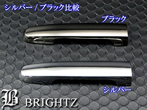 安い本物保証 BRIGHTZ トヨタ 選択可能!
#カードキャプターさくら
パッソ 10 15 ブラックメッキドアハンドルカバー ノブ COR−NOBU−FBの通販はau PAY マーケット - BRIGHTZ|商品ロットナンバー:217242918 高評価通販
