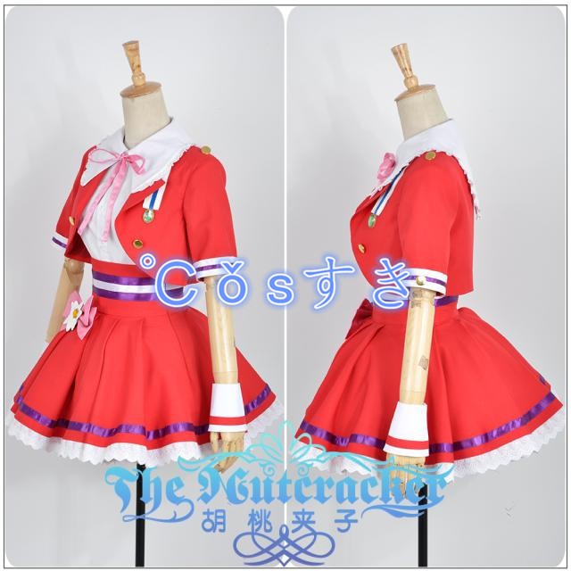 最安値 アイドルマスターシンデレラガールズ島村 卯月 しまむら うづき コスプレ衣装 Cos 高品質 新品 Cosplay アニメ コスチューム おしゃれ人気 Diquinsa Com Mx