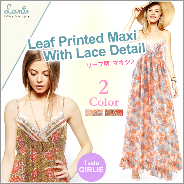 Lani ラニ レディース マキシワンピース リーフ柄 レース マキシ丈 人気 ワンピース ストラップの通販はau Pay マーケット Lansh ランシュ 商品ロットナンバー