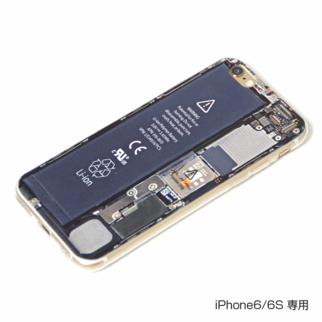 ヘア 監査 買収 Iphone6 ケース ネタ Disiac Shop Jp