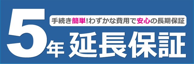 バナー1