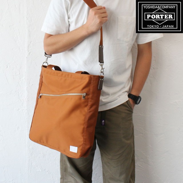 即納!最大半額! ポイント10倍 2WAY 吉田カバン LIFT ポーター リフト 2wayトートバッグ PORTER LIFT 2WAY TOTE TOTE BAG 822-08983 A4対応 ショルダーバッグ 吉田かばん, 浦臼町:d03e778d --- kzdic.de 即納!最大半額! ポイント10倍 2WAY 吉田カバン LIFT ポーター リフト 2wayトートバッグ PORTER LIFT 2WAY TOTE TOTE BAG 822-08983 A4対応 ショルダーバッグ 吉田かばん, 浦臼町:d03e778d --- kzdic.de