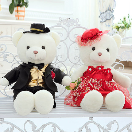 Sale 送料無料 高品質 高級 テディベア風 くま ぬいぐるみ 40cm クリスマス 結婚式 サプライズ 誕生日 感謝 プレゼント 新婚 ペアセット 正規販売店 Www Iacymperu Org