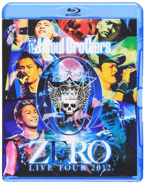 1804 新品送料無料 三代目J Soul Brothers LIVE TOUR 2012 「0 ZERO」 (2枚組Blu-ray Disc) 1804 新品送料無料 三代目J Soul Brothers LIVE TOUR 2012 「0 ZERO」 (2枚組Blu-ray Disc)