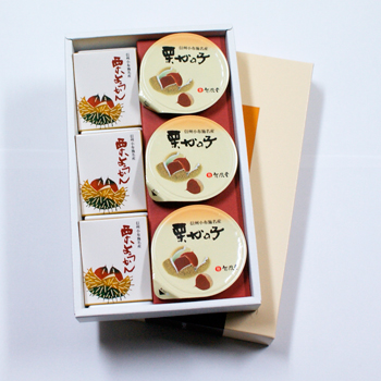 Takefudou栗子甜點拼盤2號 信州長野縣紀念品甜點日本甜點禮物紀念品長野紀念品郵購小食栗子甜點栗子鹿子栗子綿羊誘餌栗子鵝 竹風堂栗 菓子詰め合せ2号 信州長野県のお土産お菓子和菓子ギフトおみやげ長野土産通販小布施栗菓子栗鹿の子栗羊羮栗落雁 日本露天購物