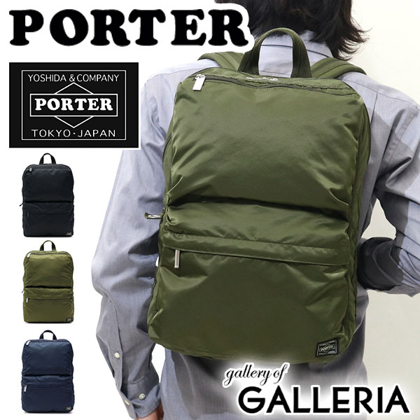 Ruten Japan Galleria Bag Luggage ギャレリア Bag Luggage
