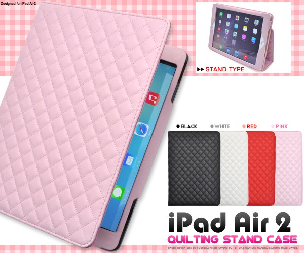 これまでで最高のipad Air2 ケース かわいい イラスト画像