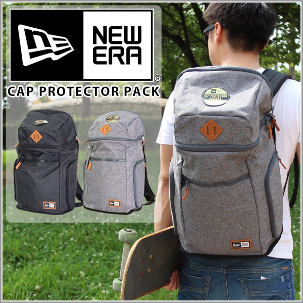 SALE NEW ERA CAP PROTECTOR PACK HEATHER GRAY