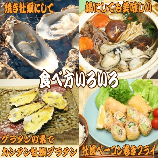 バナー5