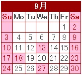バナー2