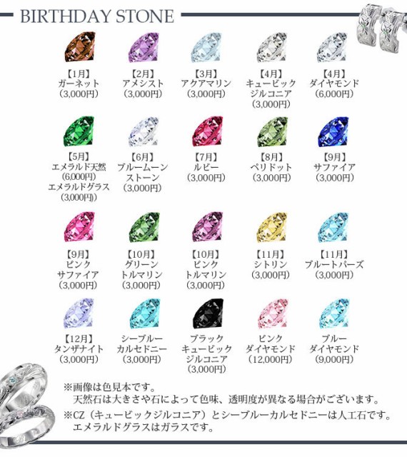 バナー1