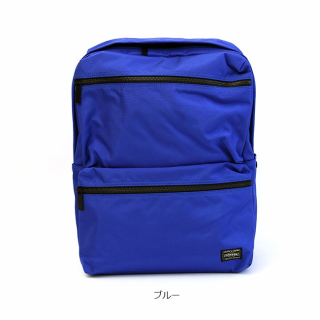 超特価即納 ポイント10倍 PORTER JOIN DAY PACK 872-07645の通販はau PAY マーケット - 東西南北屋(送料無料※一部除外あり)|商品ロットナンバー:259958418 吉田カバン ポーター ジョイン デイパック 品質保証定番
