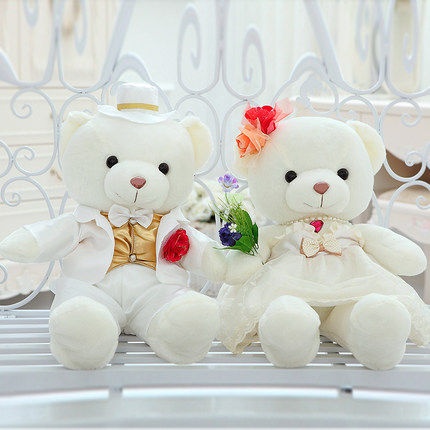 想像を超えての 高品質 高級 テディベア風 くま ぬいぐるみ 40cm クリスマス 結婚式 サプライズ 誕生日 感謝 プレゼント 新婚 ペアセット プレゼント対象商品 Carlavista Com