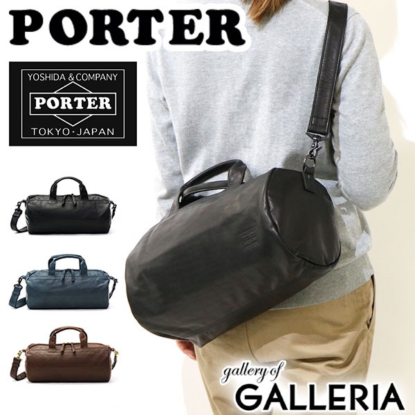 【商品レビューで＋5％】吉田カバン ポーター フランク 2WAY ボストンバッグ(S) PORTER FRANK 198-01306の通販は