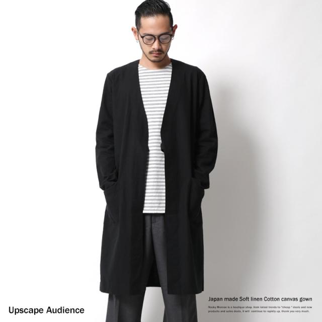 ガウンコート メンズ 春 無地 ロングコート スプリングコート 日本製