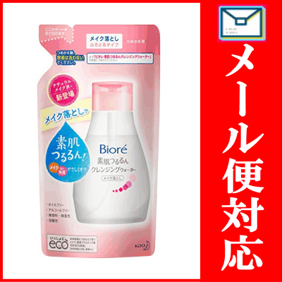 ビオレ素肌つるるんクレンジングｗｔ 詰替２９０ｍｌ 通販 Au Wowma