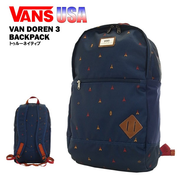 vans van doren backpack