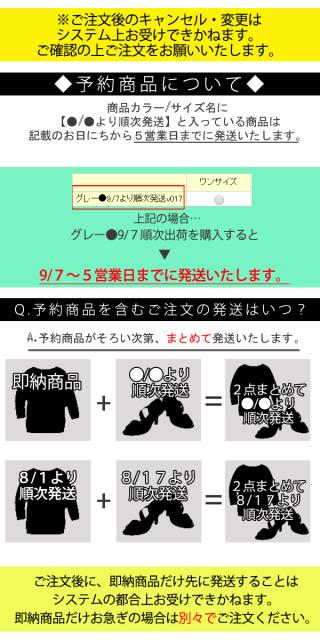 バナー1