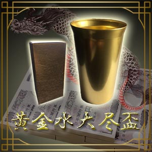 バナー4