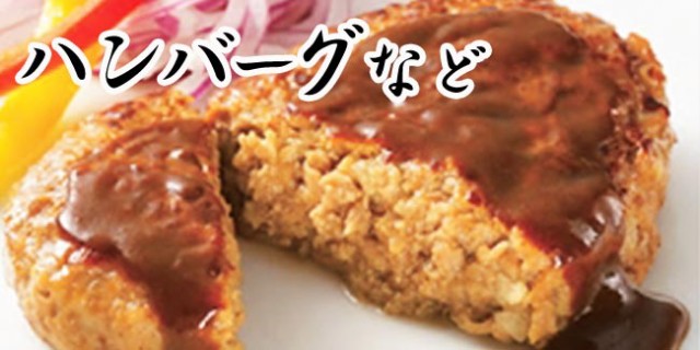 バナー4