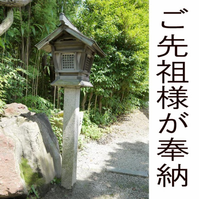 バナー4