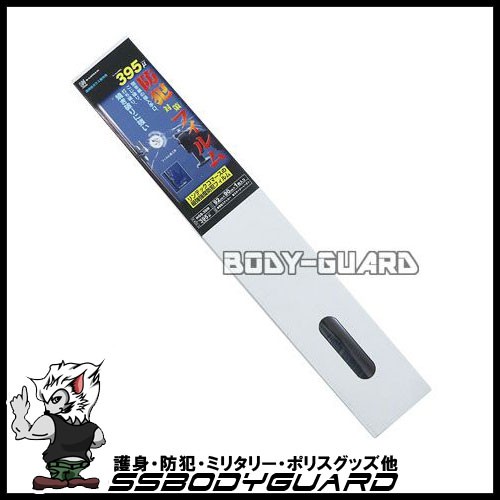 防犯対策フィルム395 92cm×90cm 1枚入り 防犯対策フィルム395 92cm×90cm 1枚入り